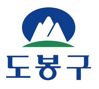 [도봉구] 환경마일리지, 탄소공감마일리지 녹색소비 이벤트